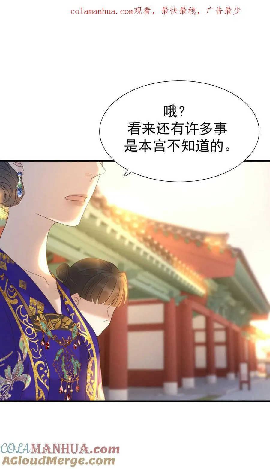 091 以后我们就是一家人啦 第1页
