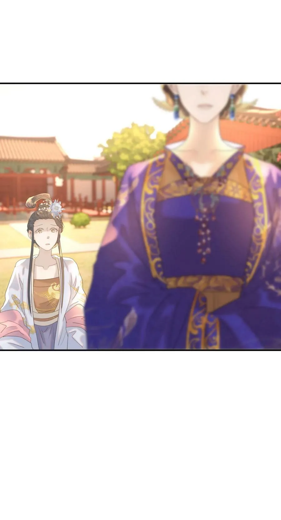 091 以后我们就是一家人啦 第21页