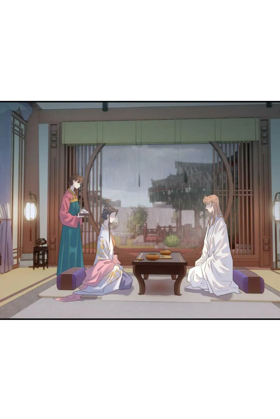 093 全是你逼他杀人的错 第27页