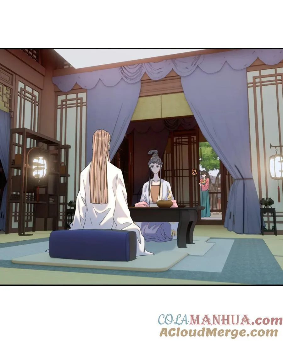 093 全是你逼他杀人的错 第34页