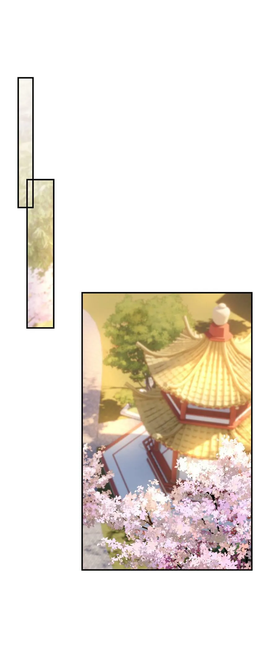 094 你们身份不同 第18页