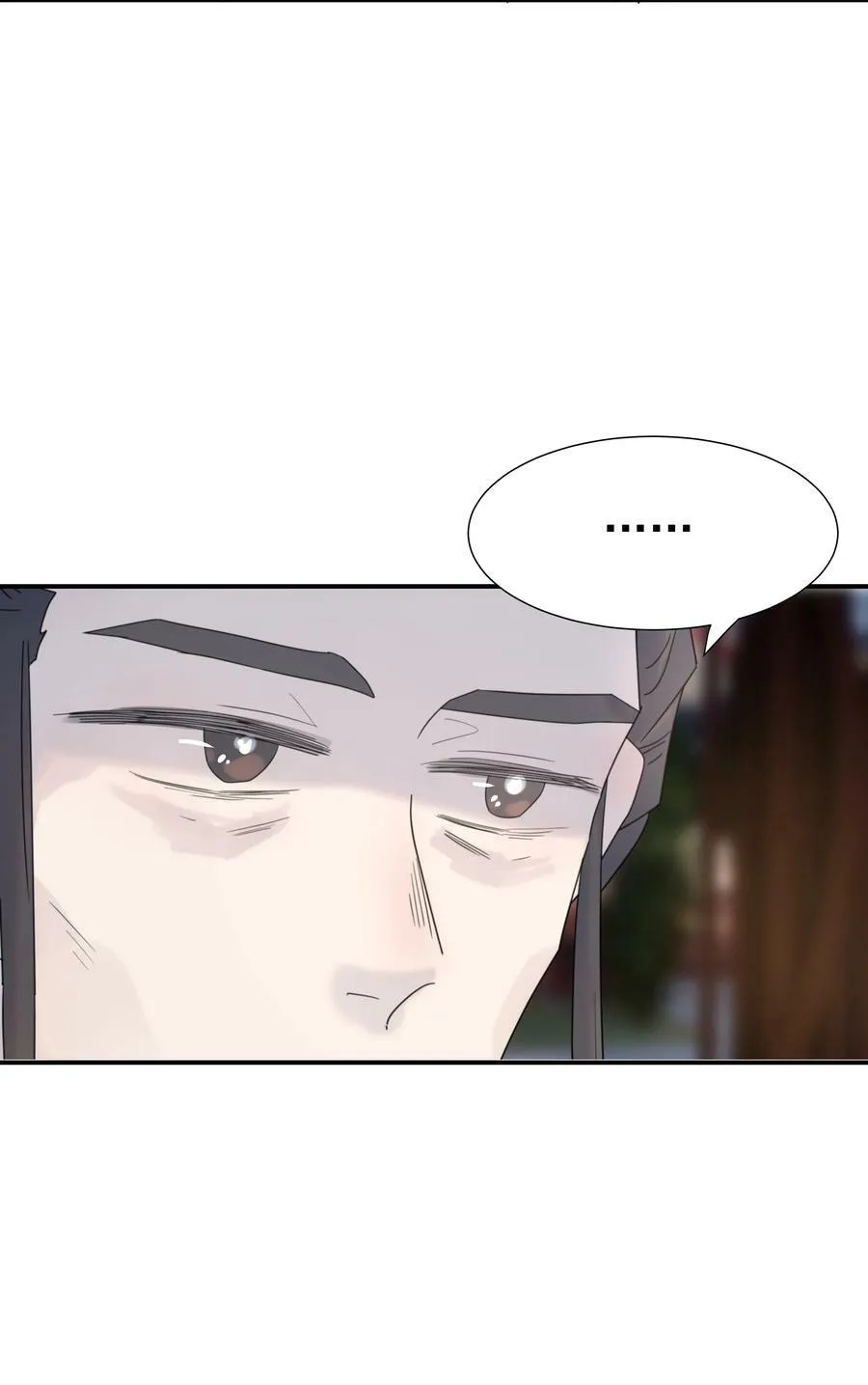 095 你两拿得是什么剧本？ 第8页