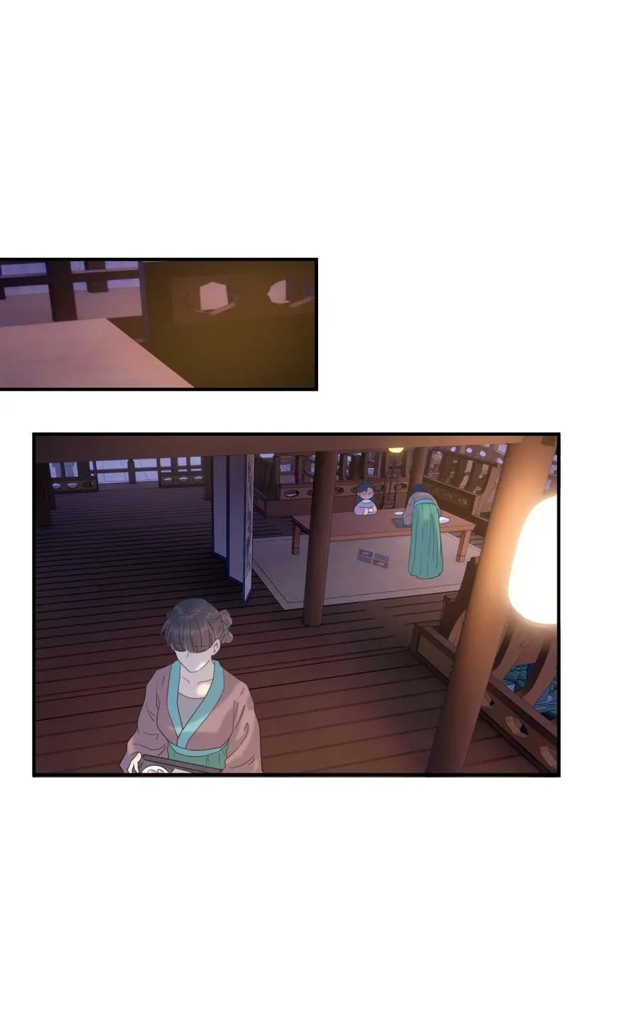 097 男人，我看上你了 第8页