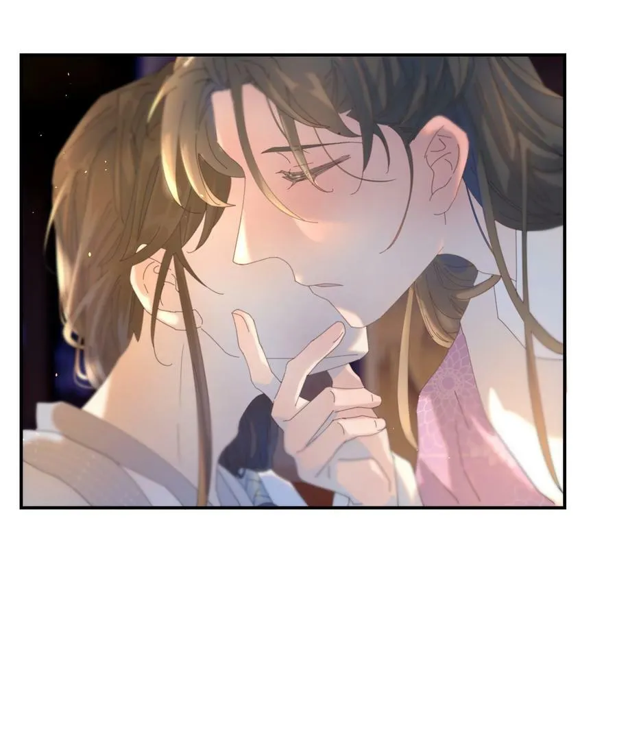 097 男人，我看上你了 第30页