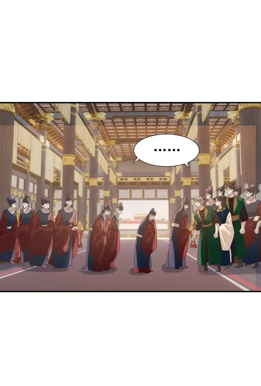 099 小侯爷和陛下最是般配 第41页