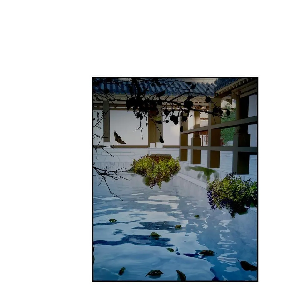 102 秦却番外 第26页