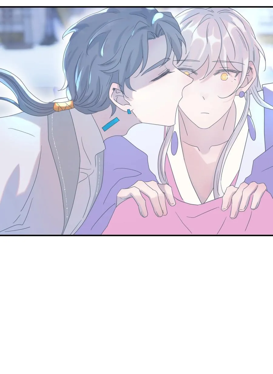 102 秦却番外 第39页