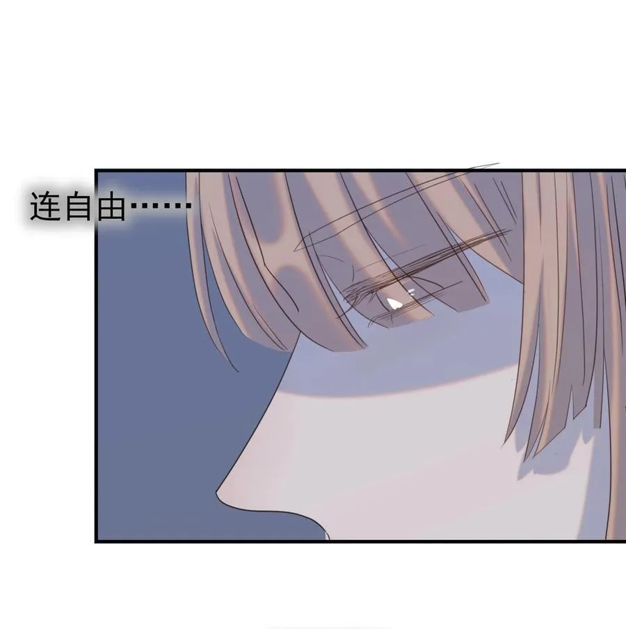 103 番外2 第36页