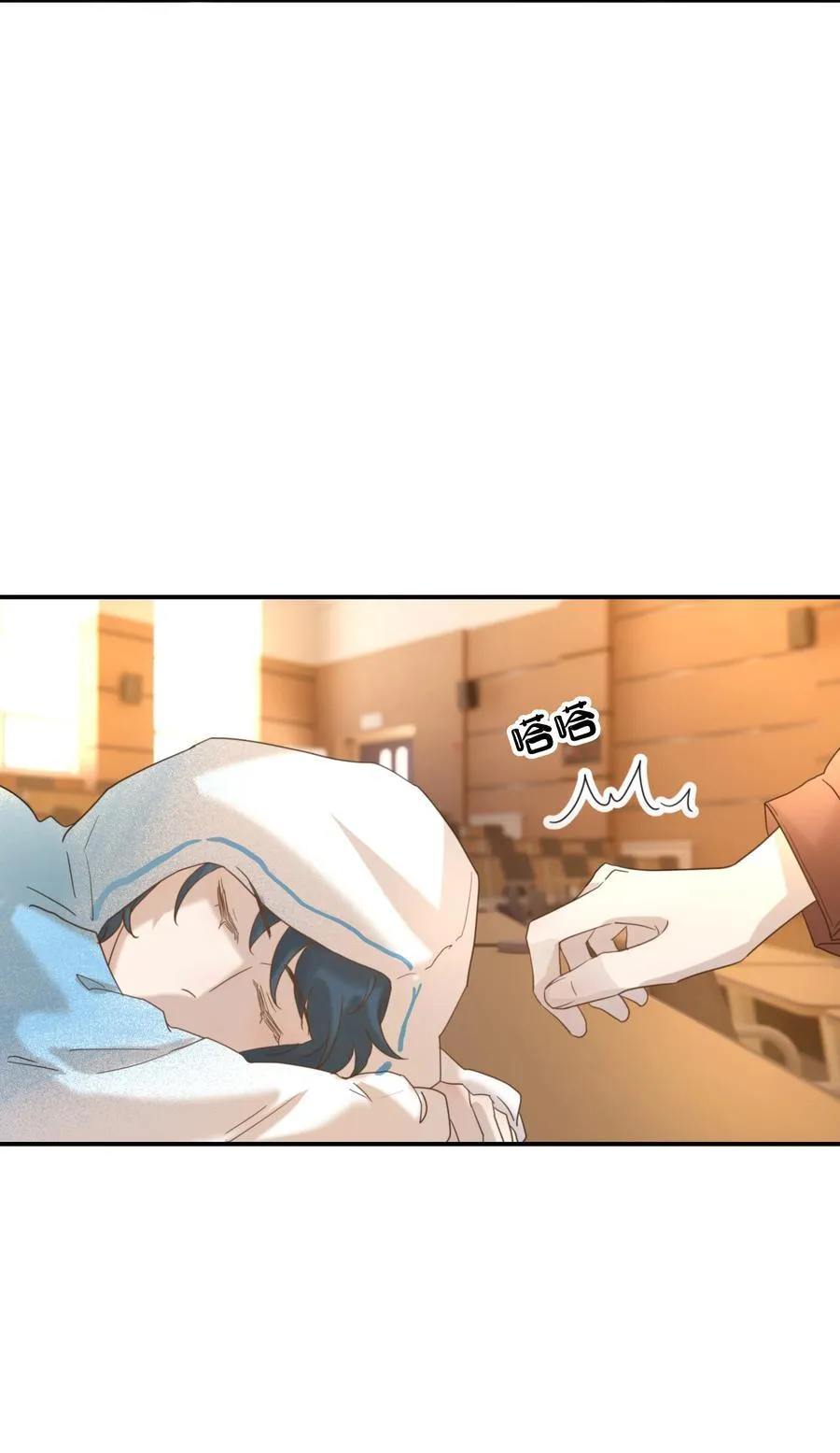 105 以后也一直一起吧 第2页