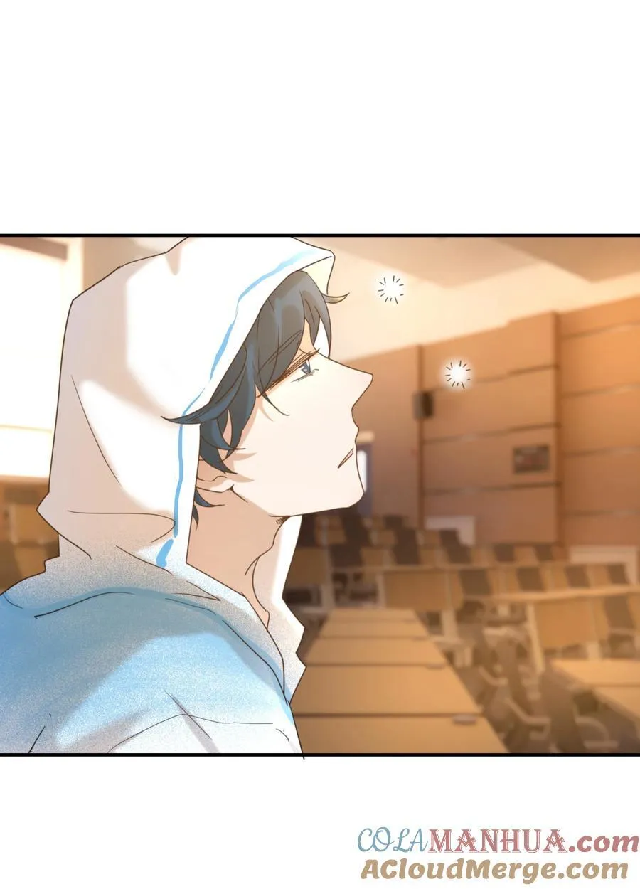 105 以后也一直一起吧 第3页