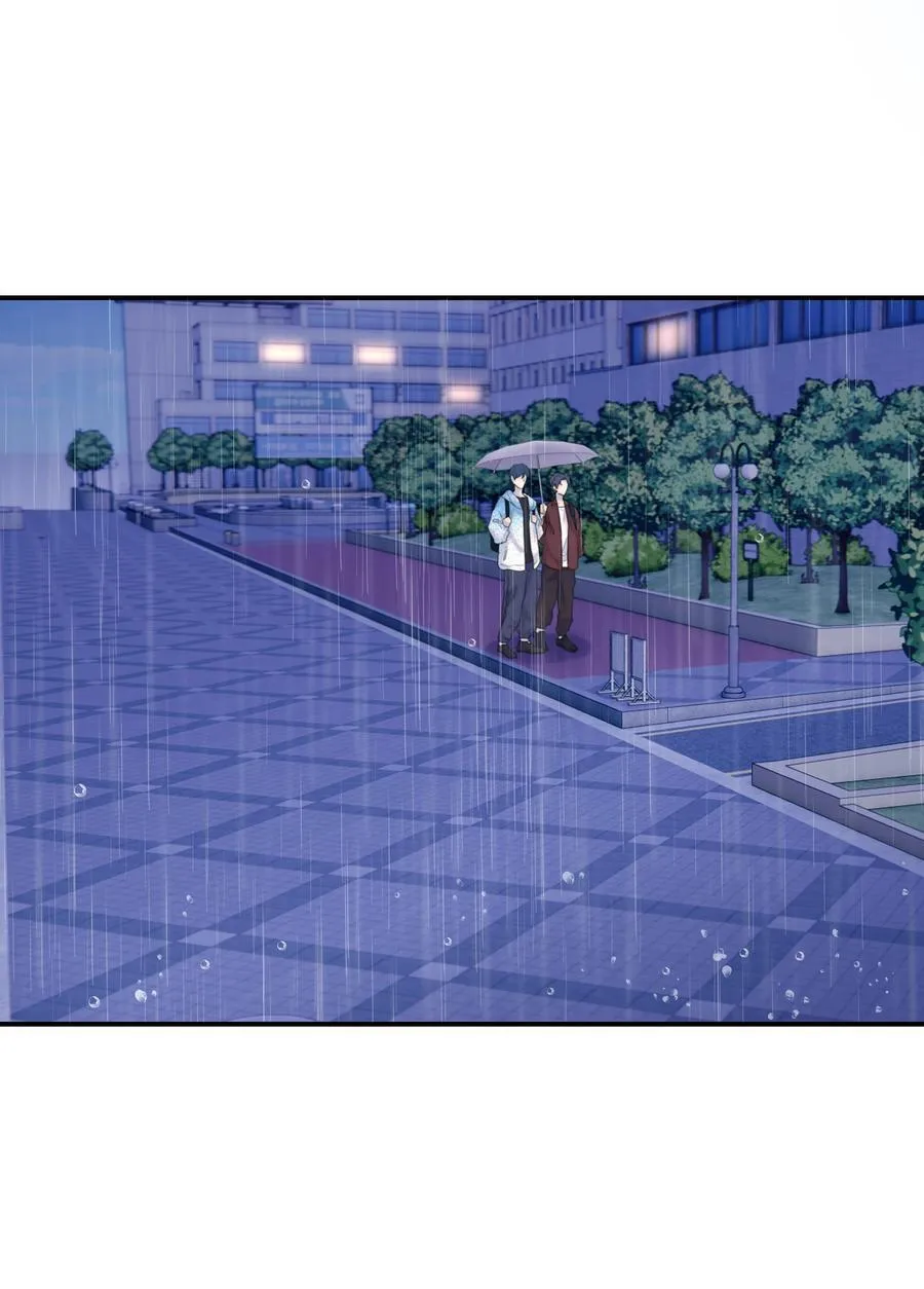 105 以后也一直一起吧 第10页