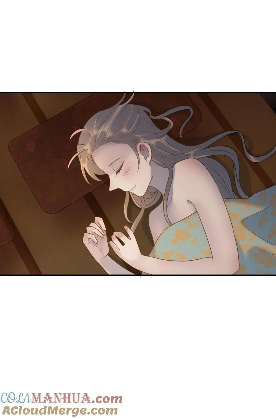 104 顾云烨番外 第17页