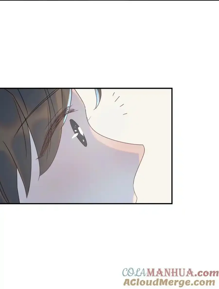 098 宫里好冷清 第11页