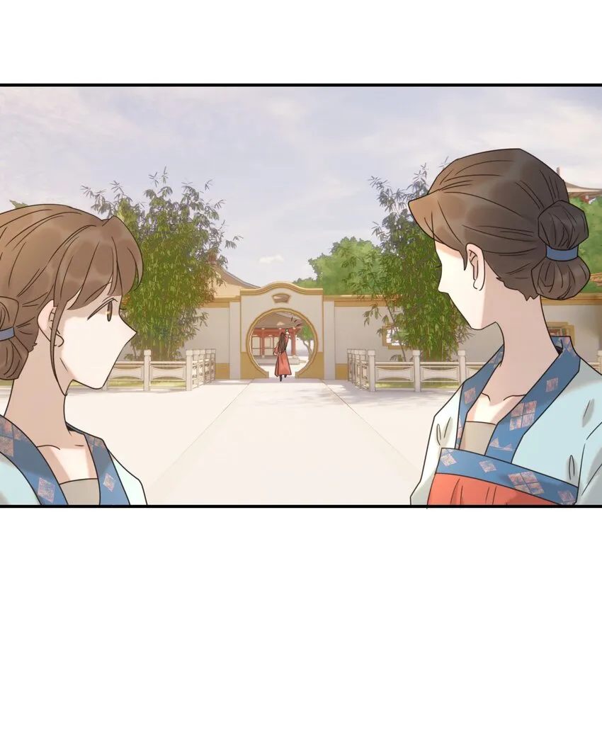 066 你想他了！ 第22页