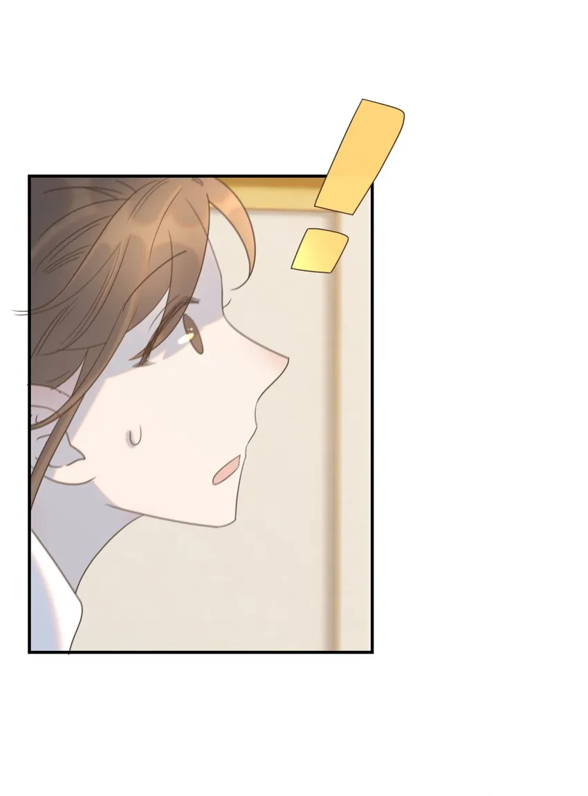 066 你想他了！ 第29页