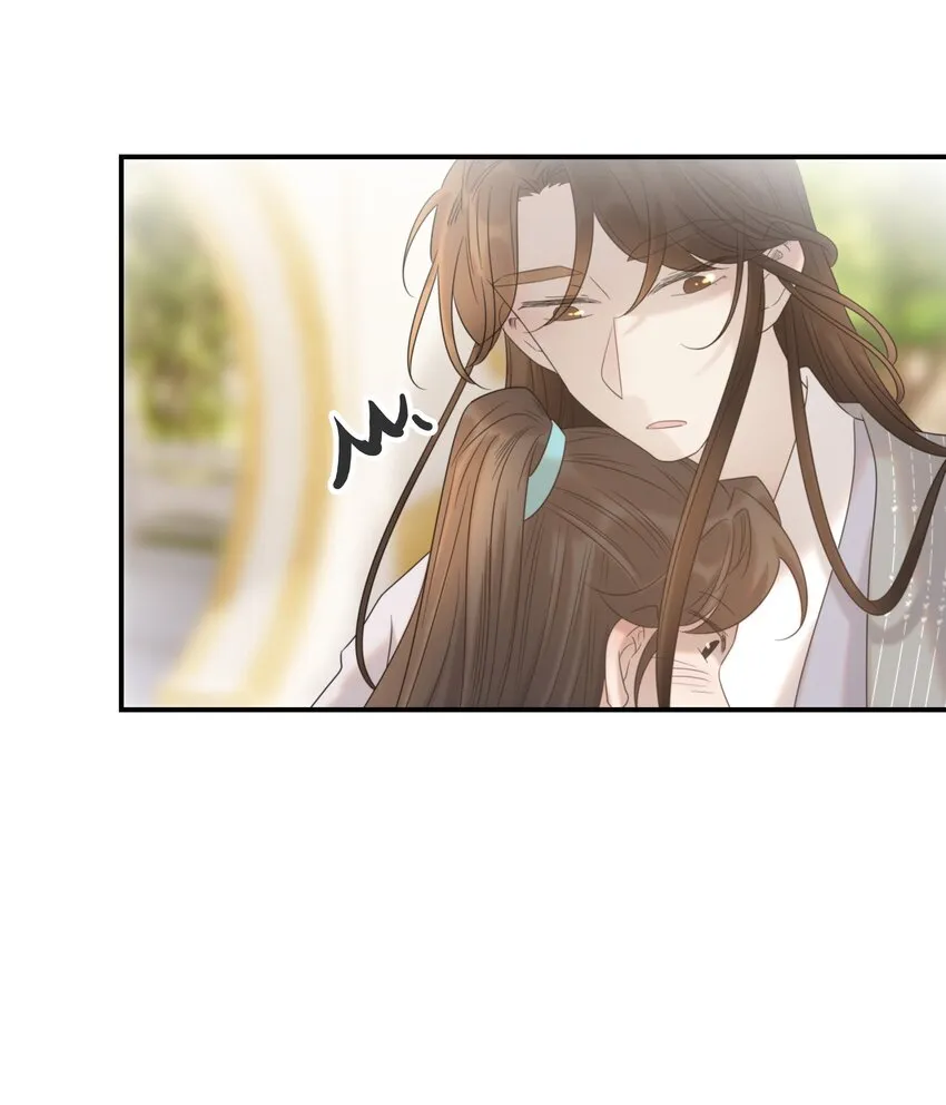066 你想他了！ 第33页