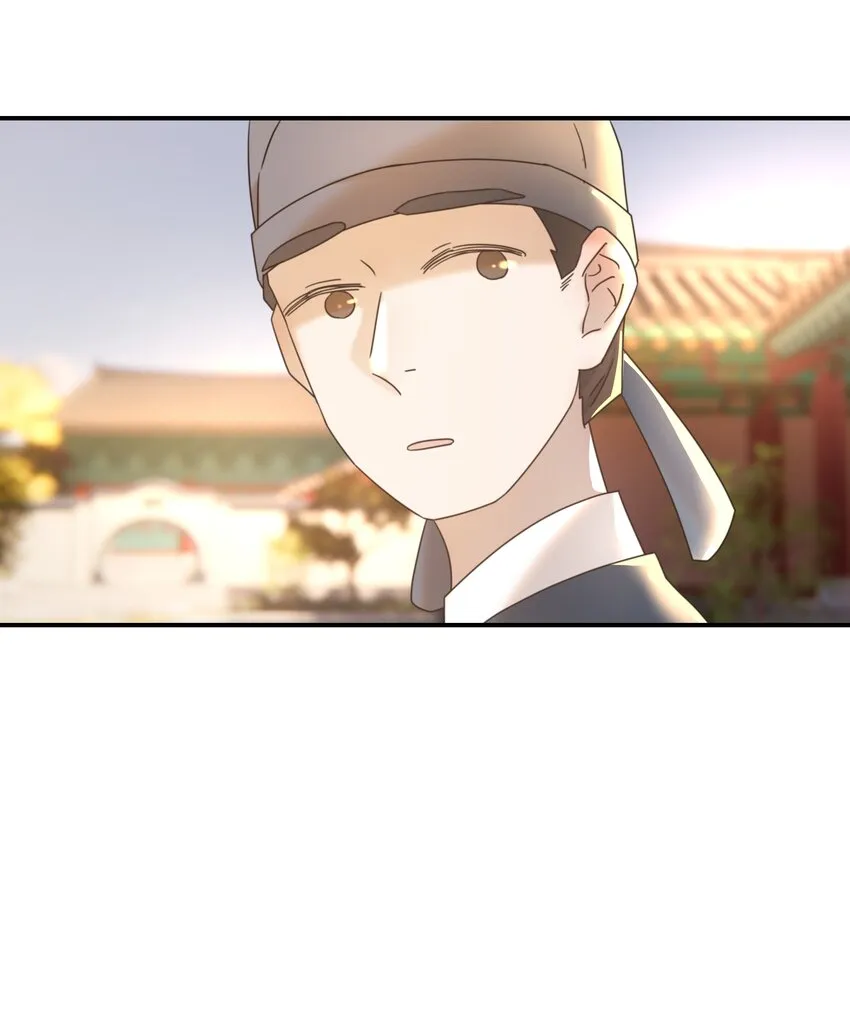 067 那不是你的错 第5页