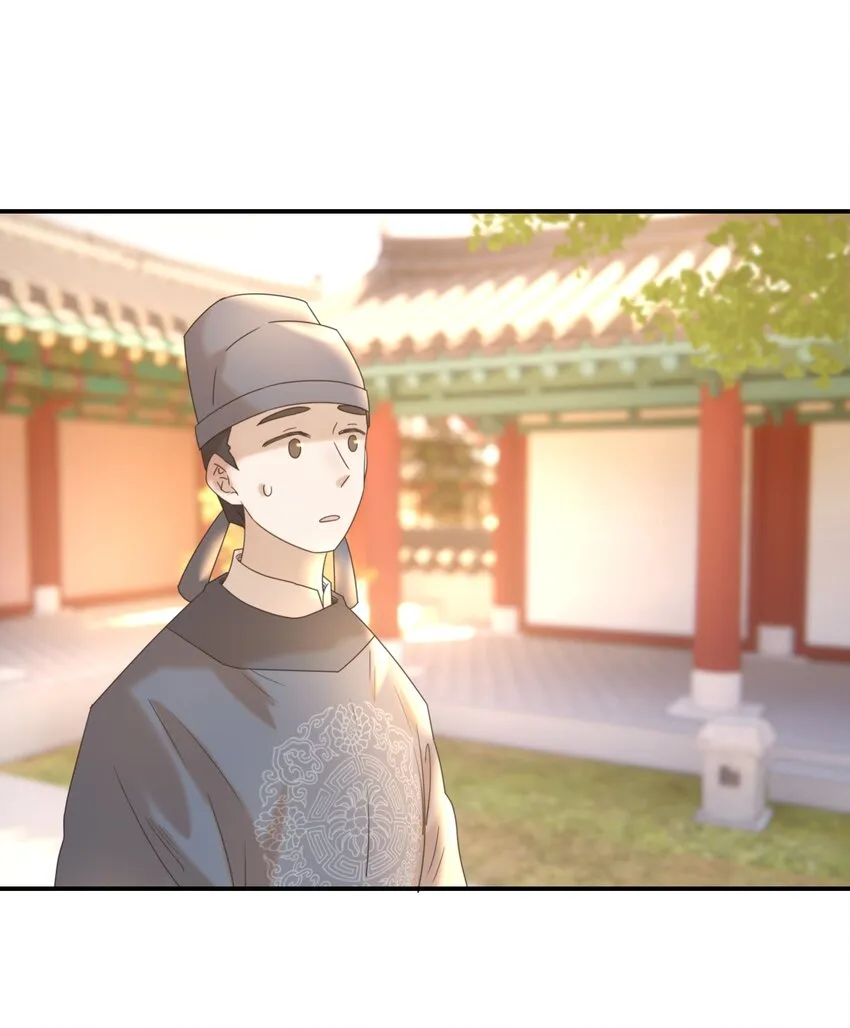 067 那不是你的错 第8页