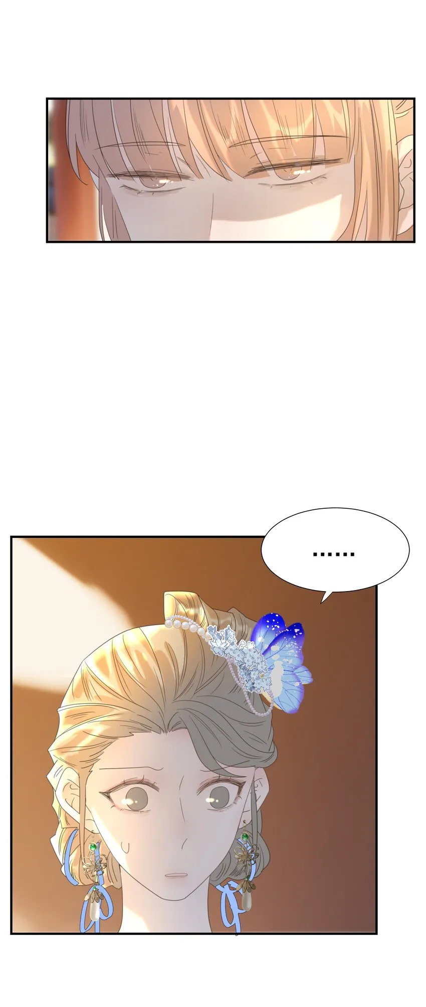 065 还要帮宿主谈恋爱？ 第14页