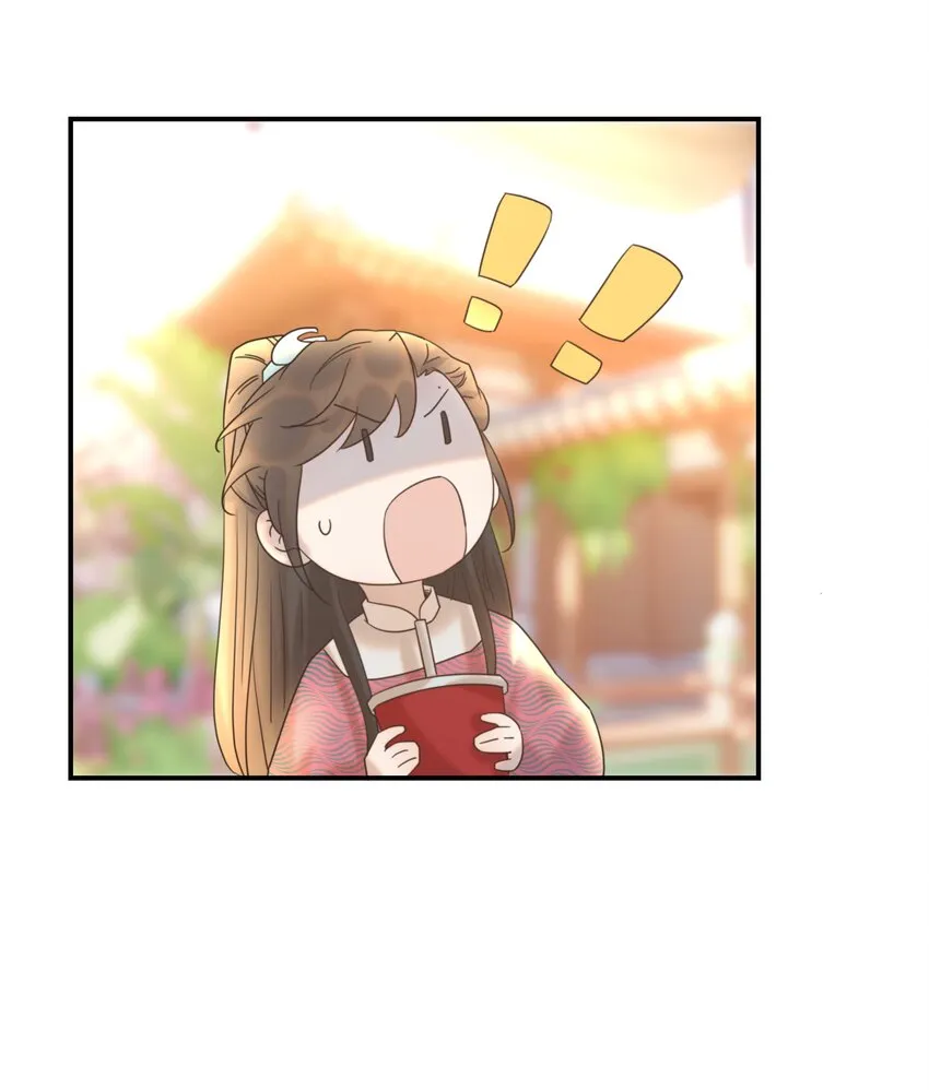 065 还要帮宿主谈恋爱？ 第28页