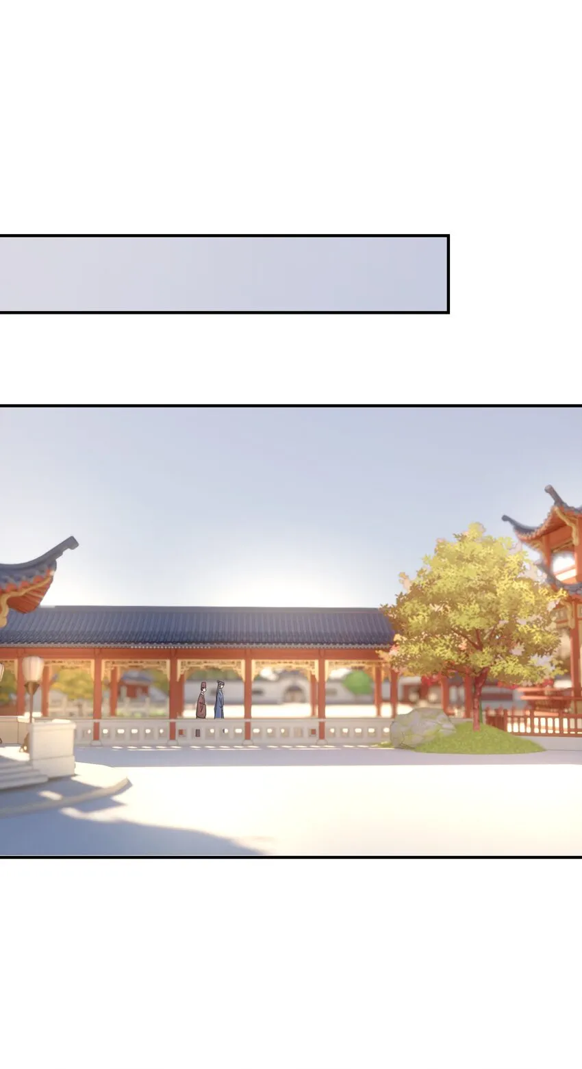 065 还要帮宿主谈恋爱？ 第37页