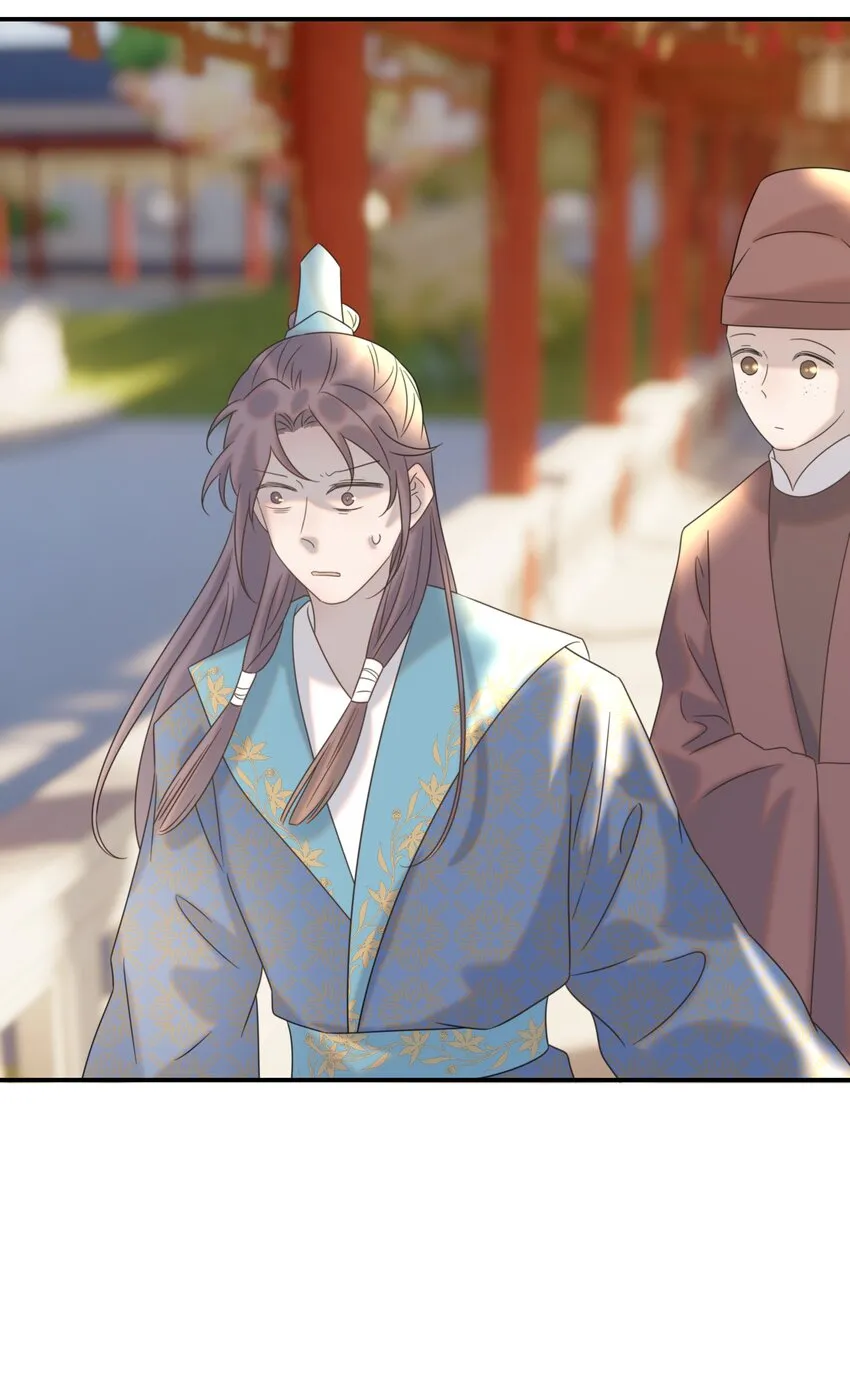 065 还要帮宿主谈恋爱？ 第41页