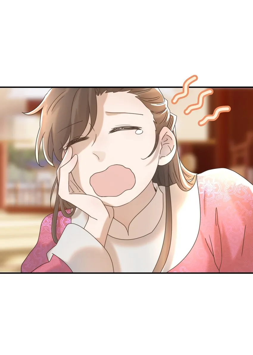 063 她们的身份 第2页