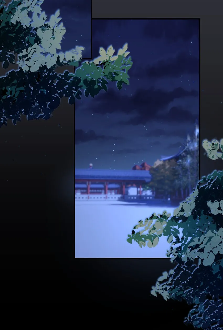 063 她们的身份 第18页