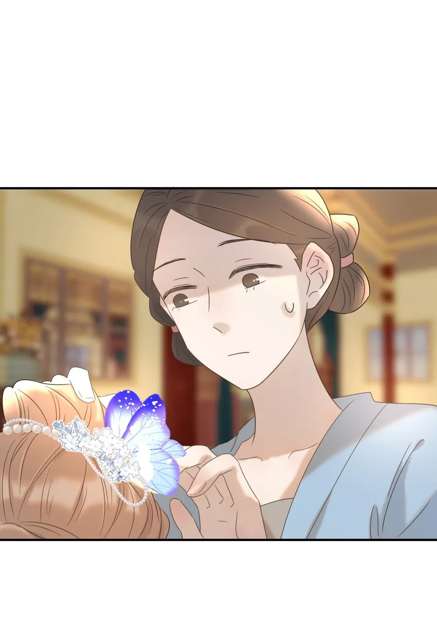 063 她们的身份 第21页