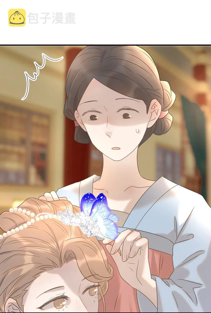 063 她们的身份 第22页