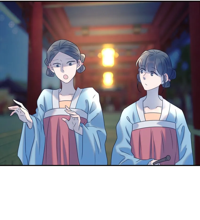 063 她们的身份 第27页