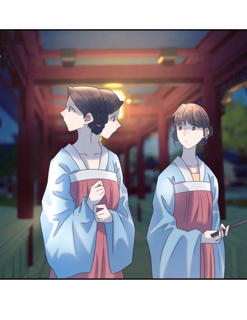 063 她们的身份 第31页