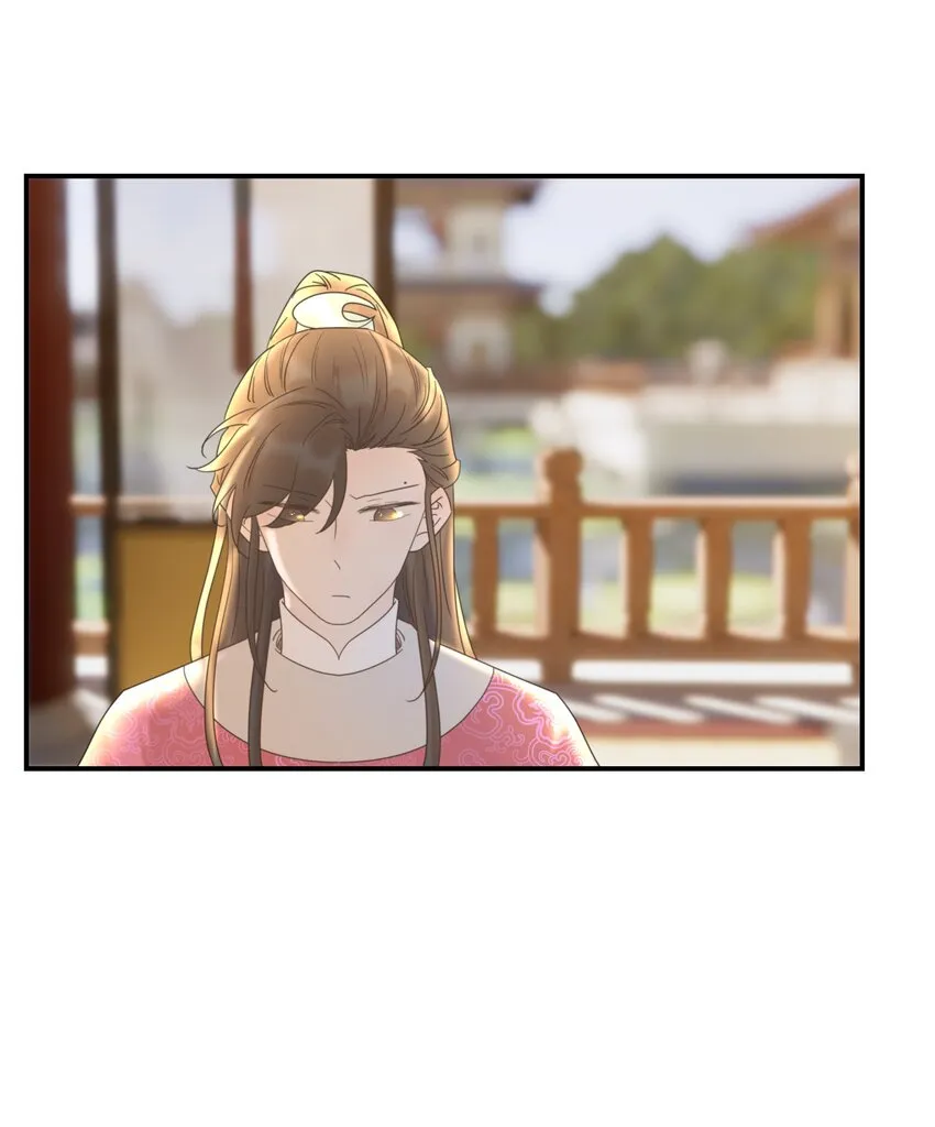 062 聪明的小侯爷 第32页