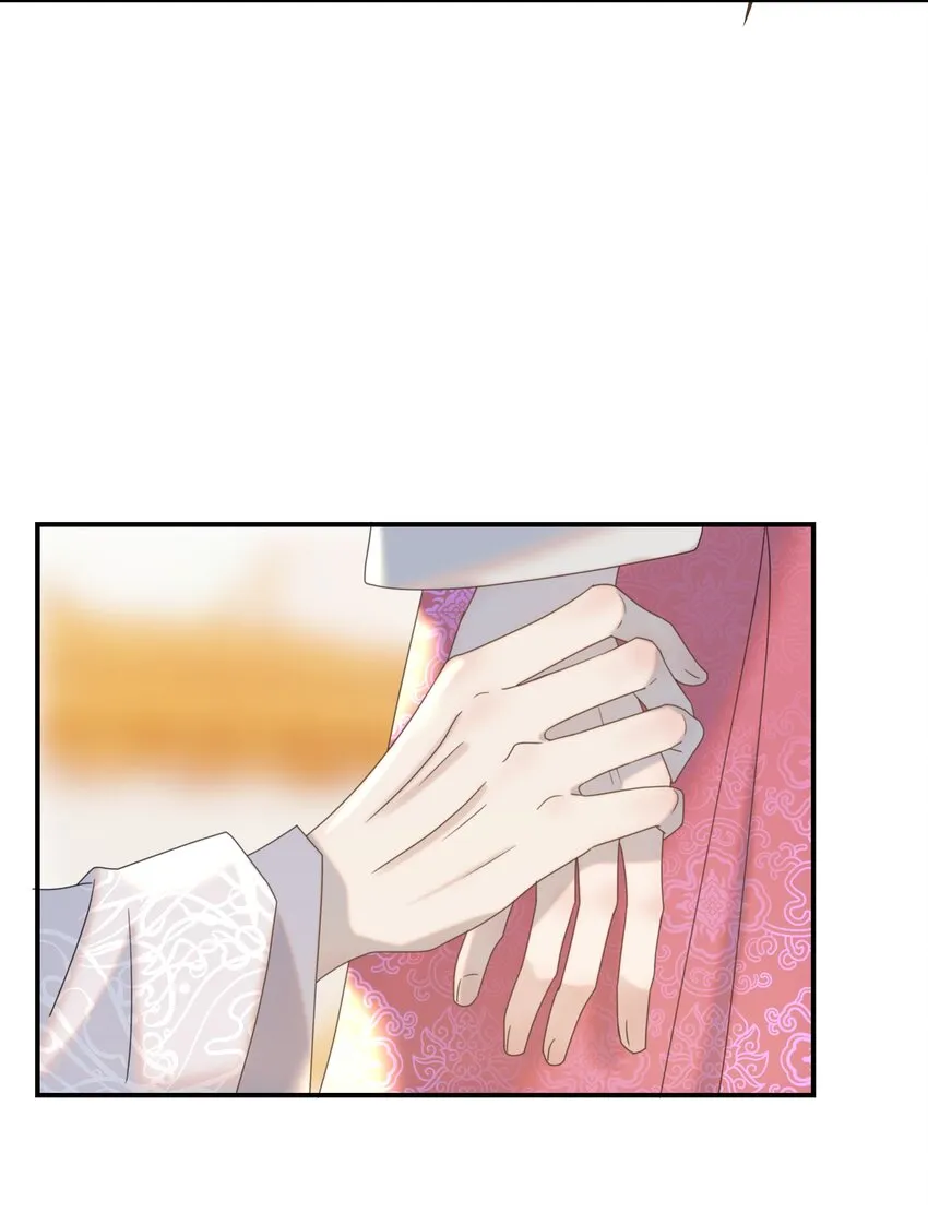 061 离我近一点 第21页