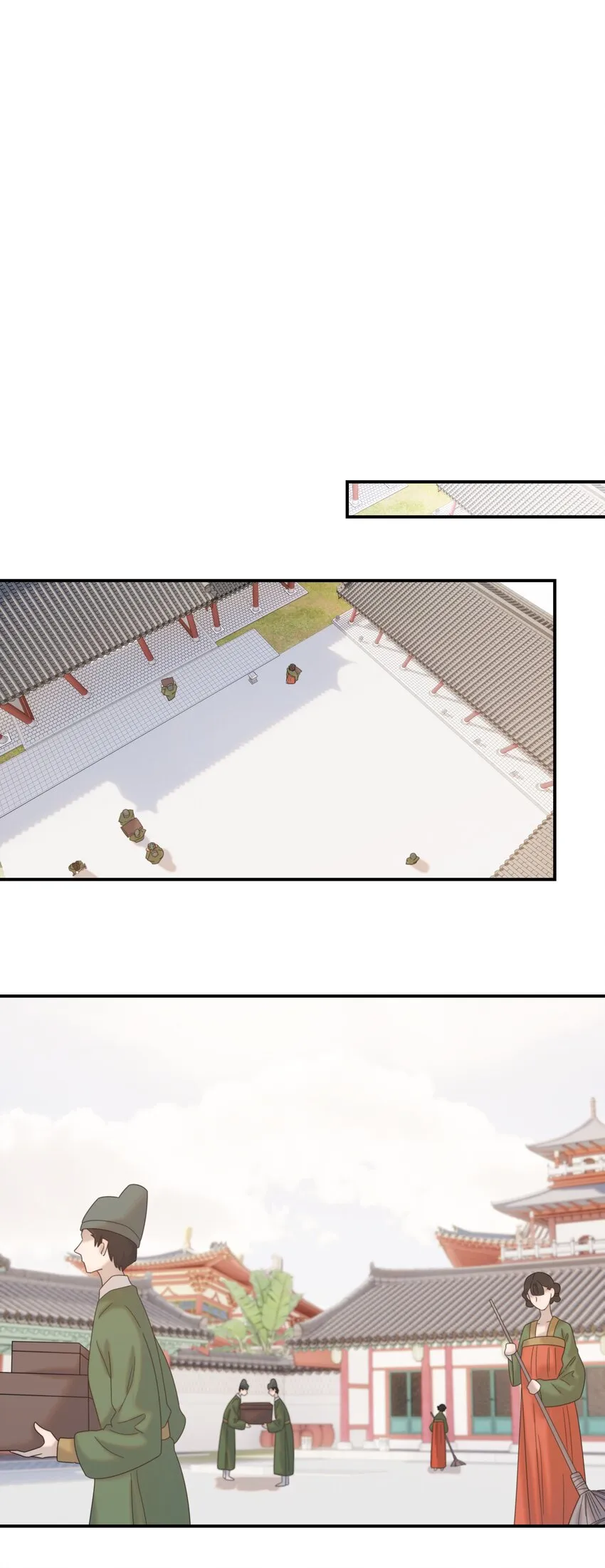 061 离我近一点 第23页