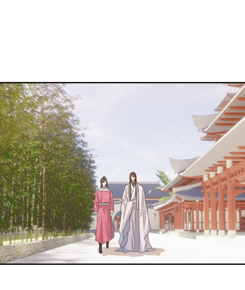 061 离我近一点 第24页
