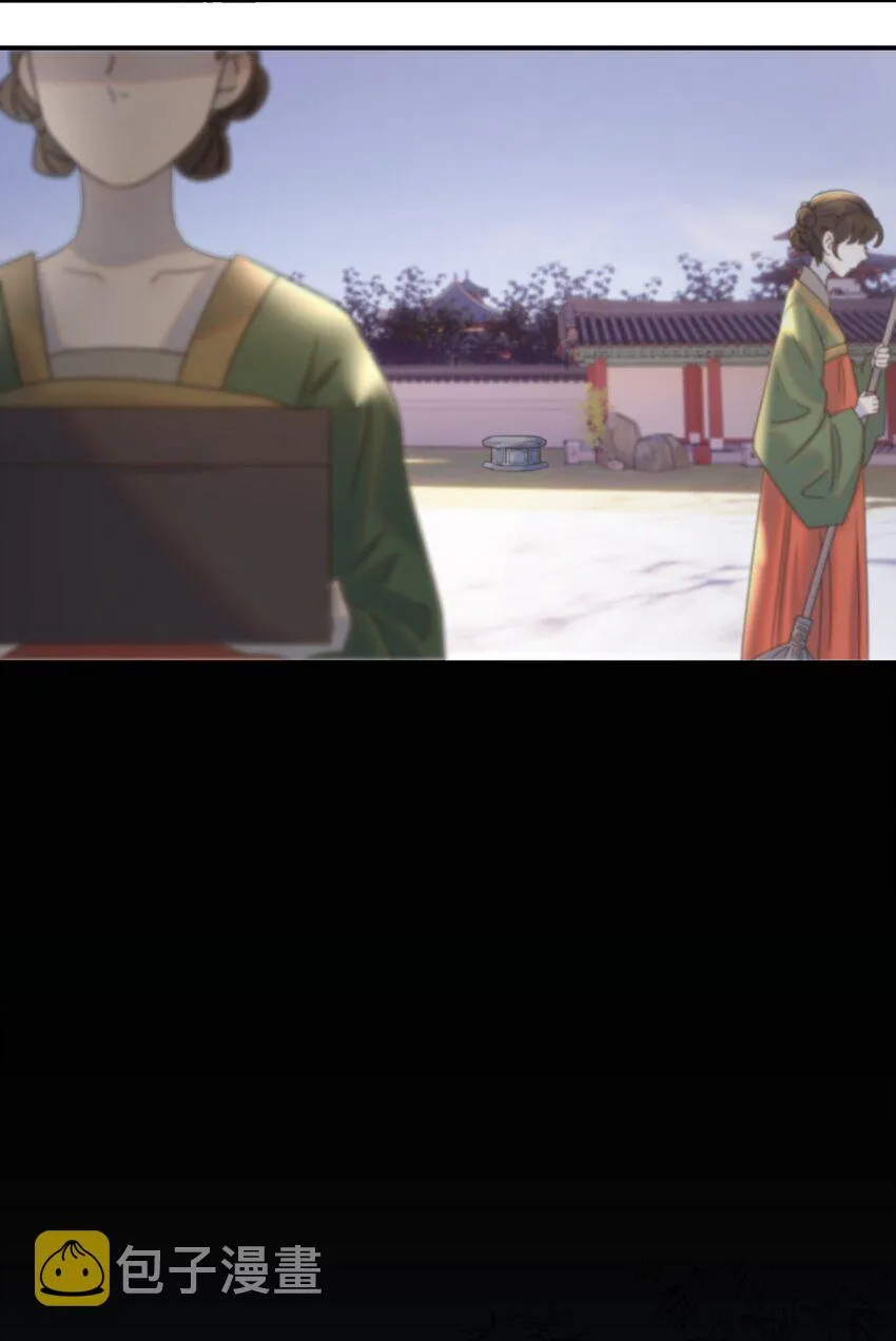 061 离我近一点 第45页