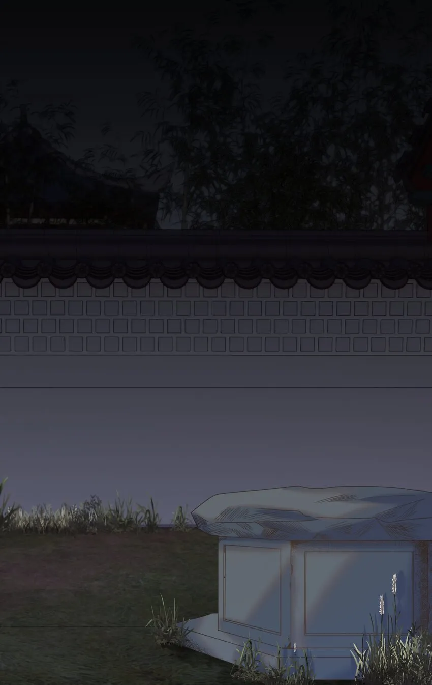 061 离我近一点 第46页