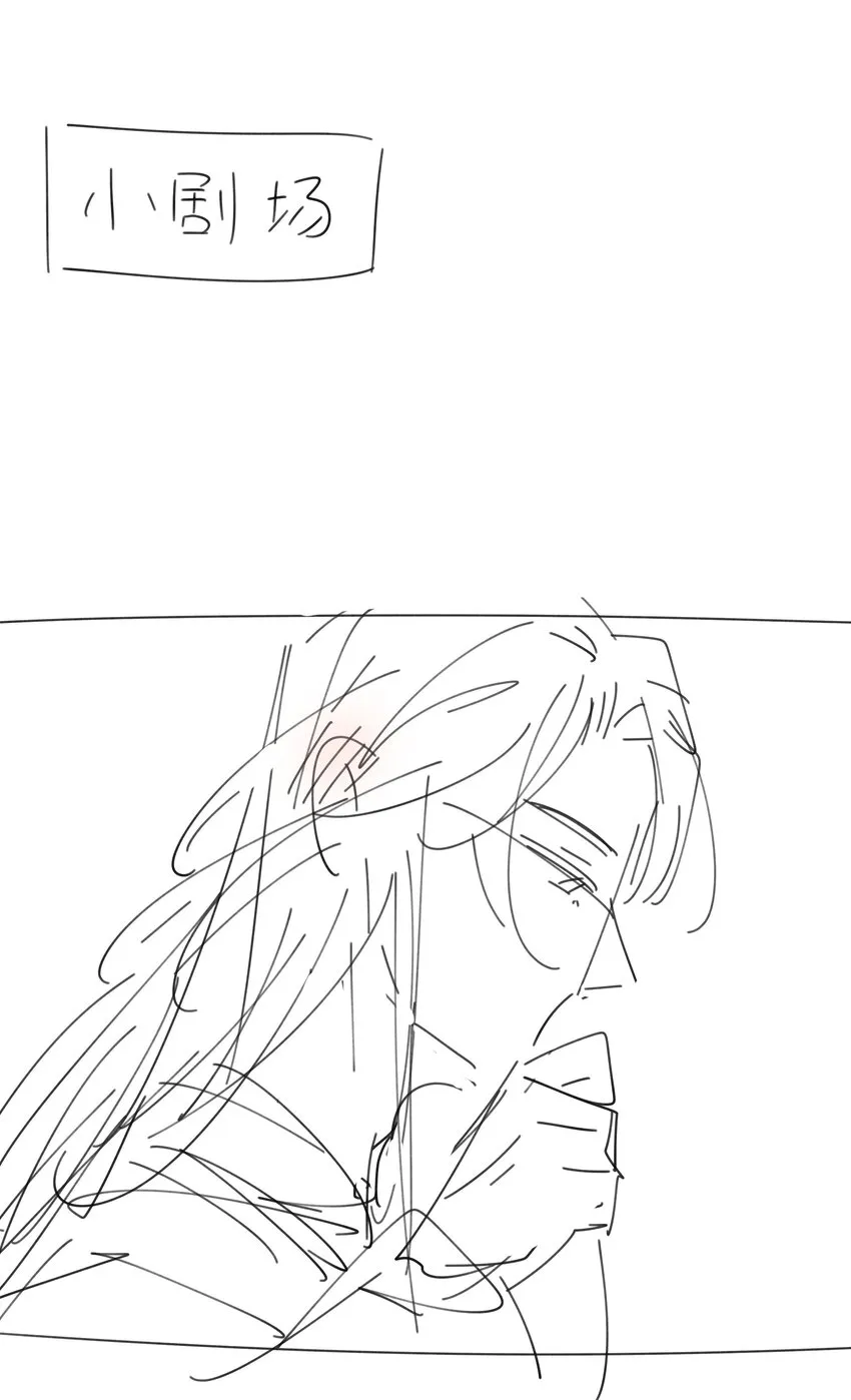 061 离我近一点 第49页