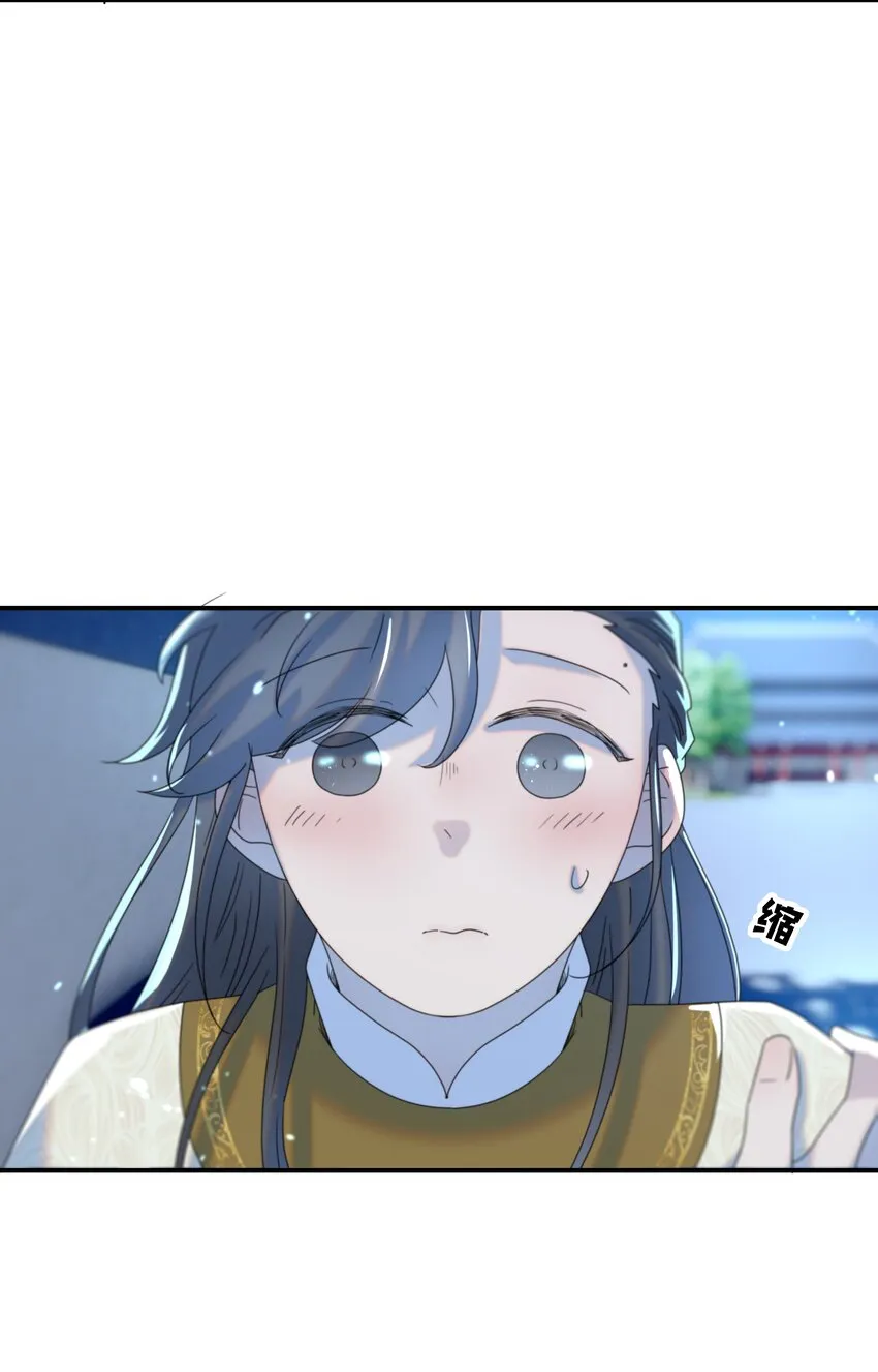 060 捕猎计划 第3页