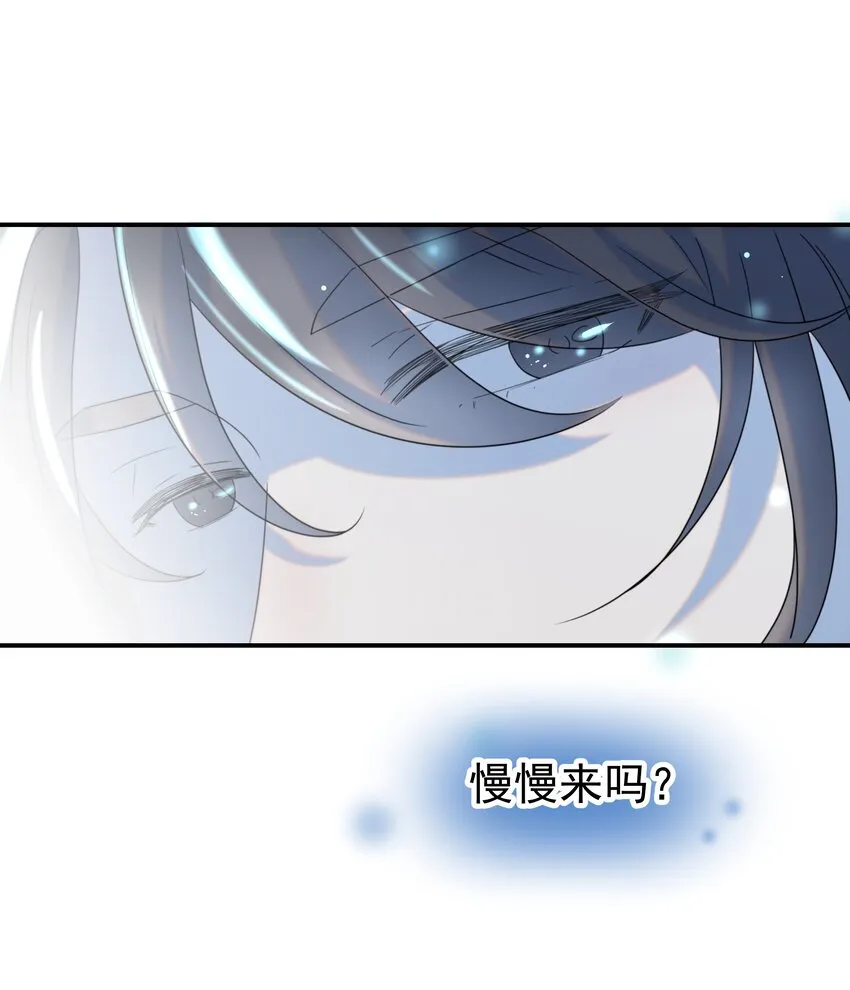 060 捕猎计划 第12页