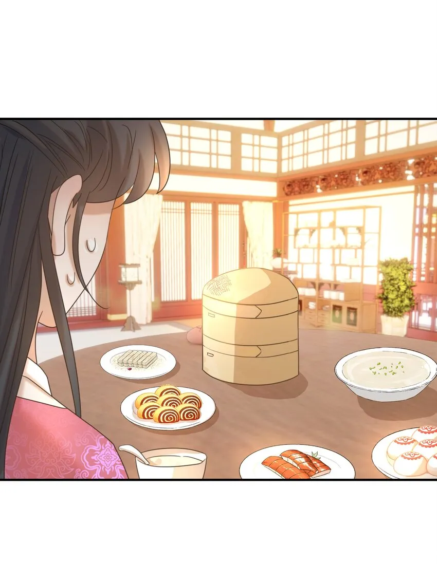 060 捕猎计划 第41页