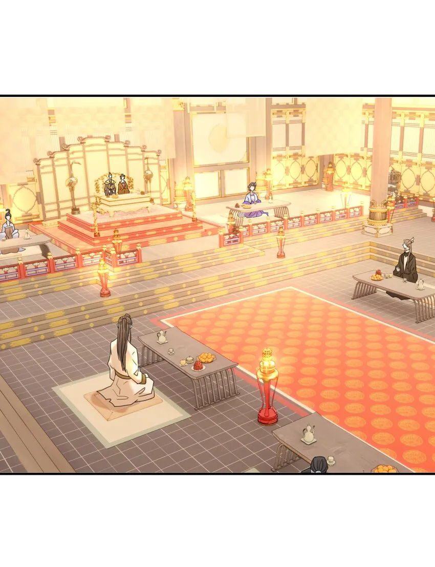059 吵闹的心跳 第3页