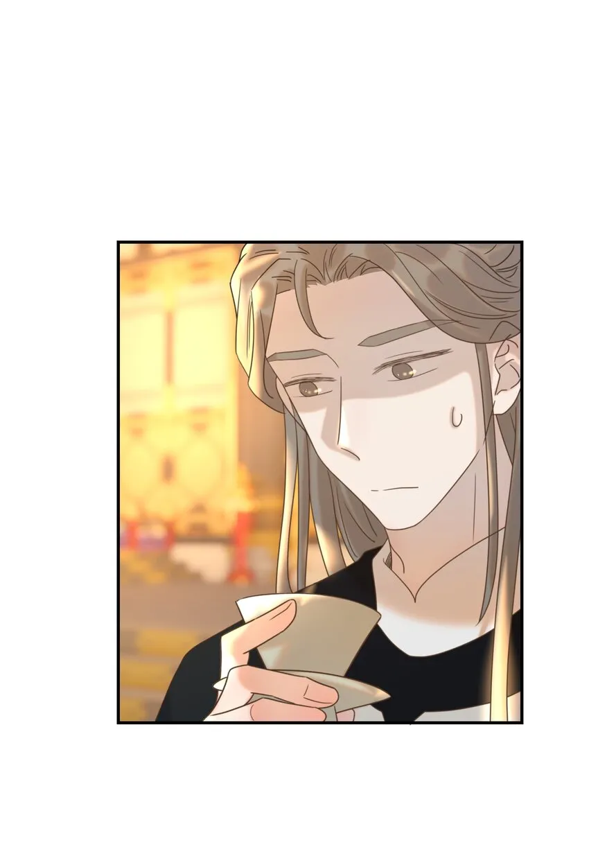 059 吵闹的心跳 第11页