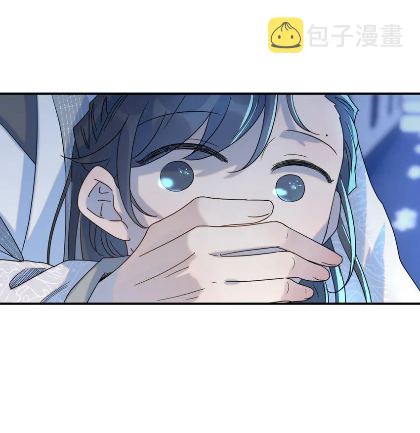 059 吵闹的心跳 第31页