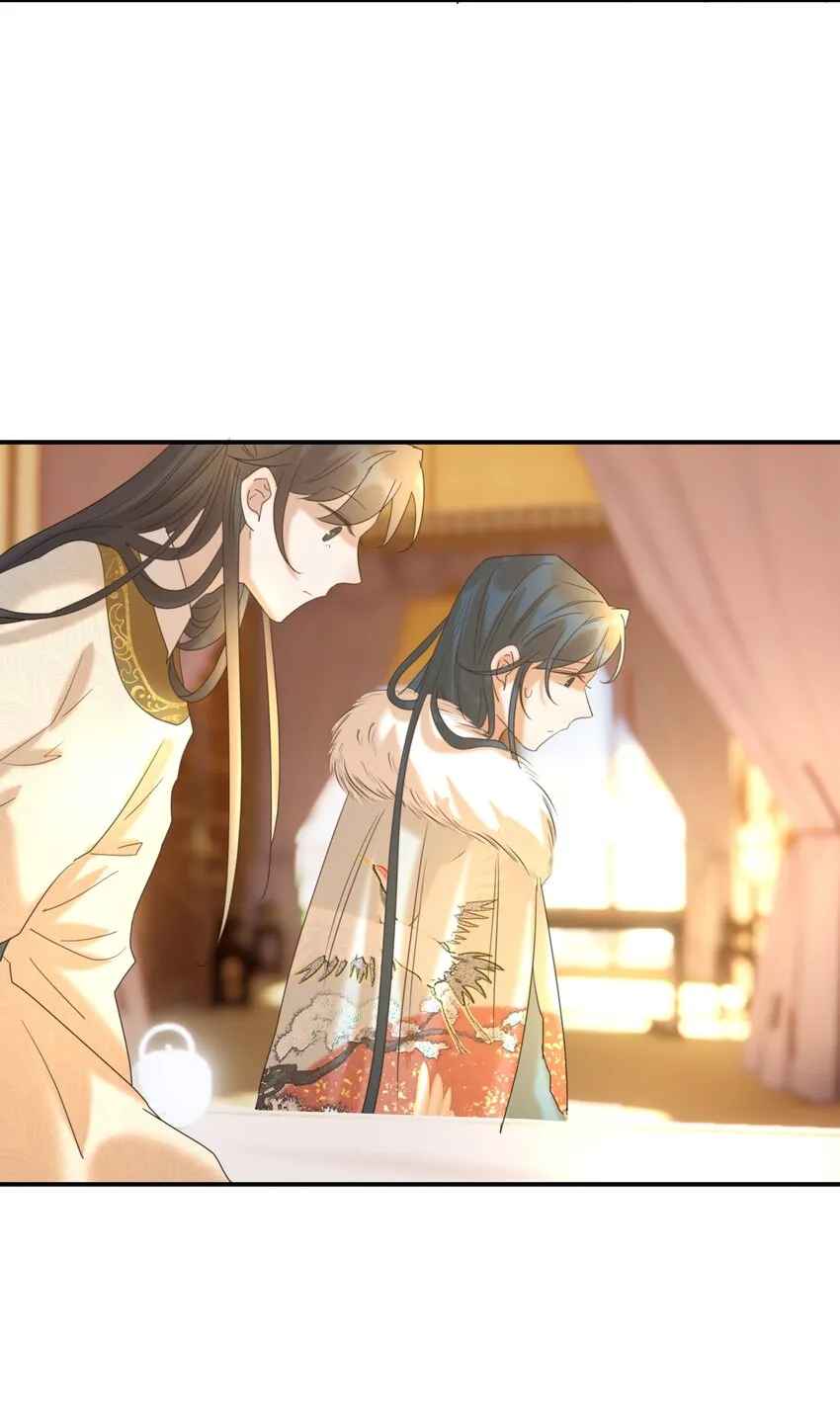 057 试探 第8页