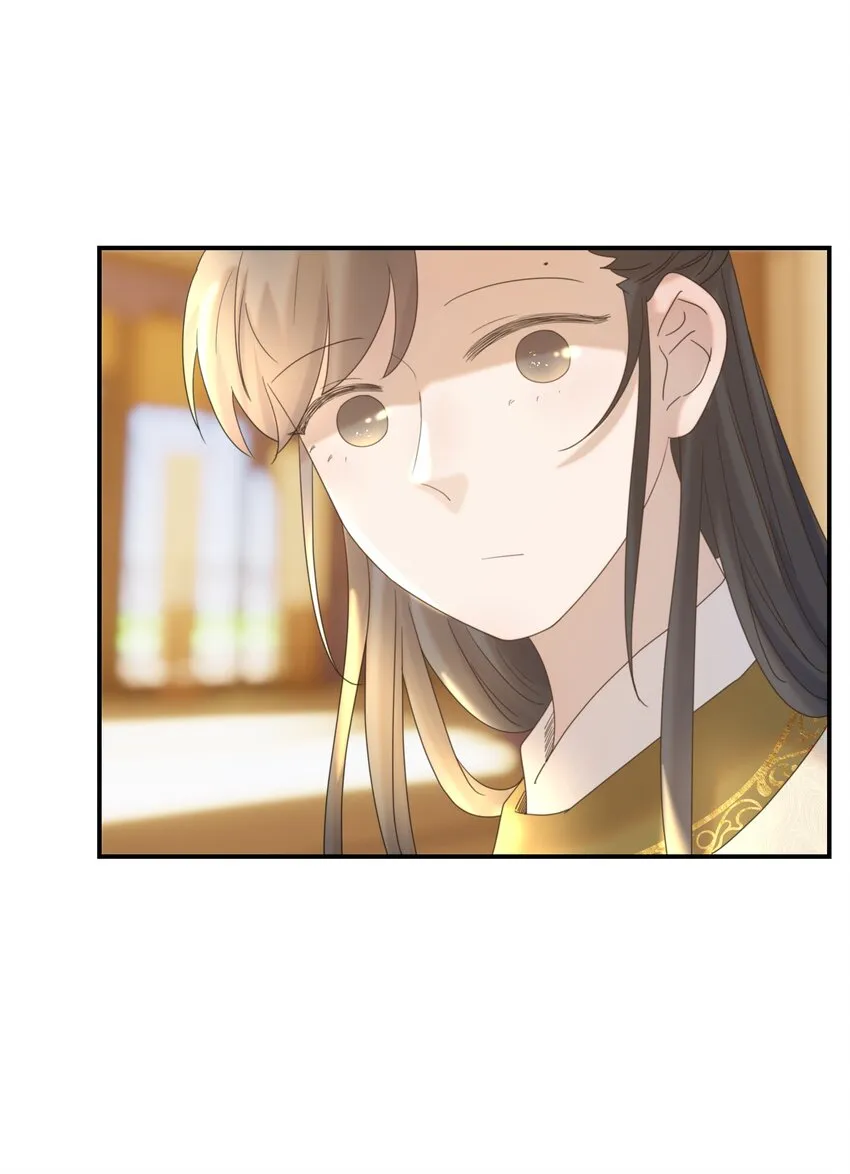 057 试探 第9页