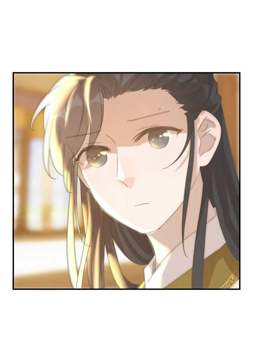 057 试探 第23页