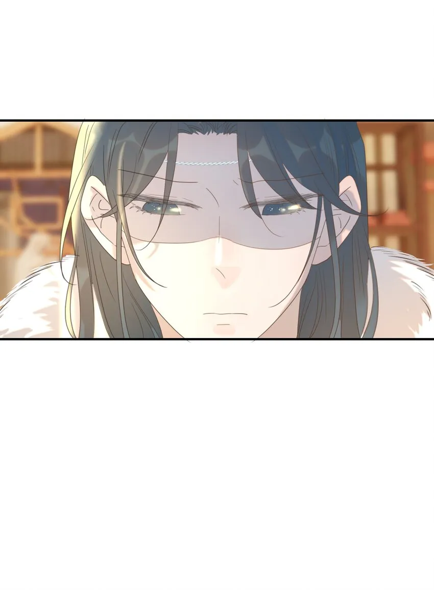 057 试探 第25页