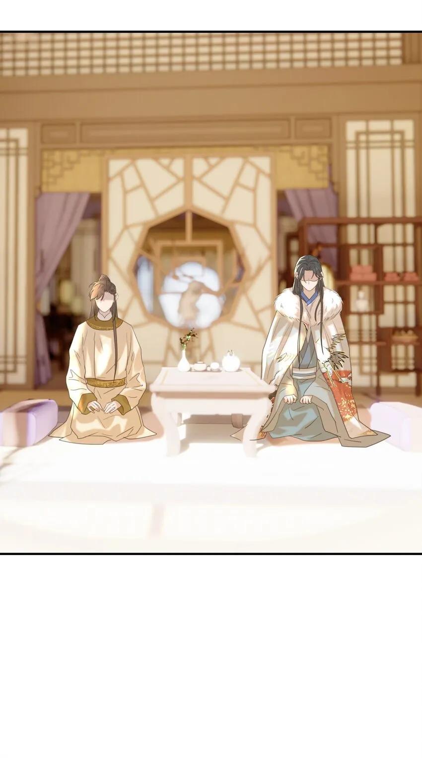 057 试探 第26页